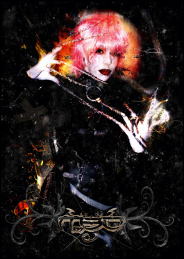 vfx, music video, design, berlin, freelancer