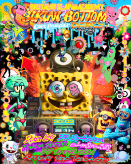 vfx, music video, design, berlin, freelancer