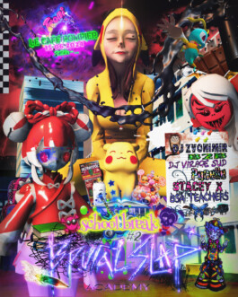 vfx, music video, design, berlin, freelancer